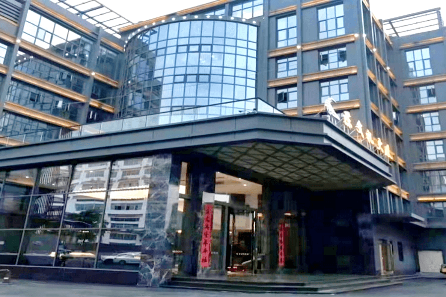 陈文礼大厦