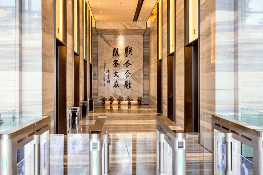 深圳金融科技创新中心 - 招商中心