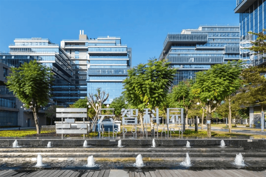 云智科园：引领未来科技产业的新高地