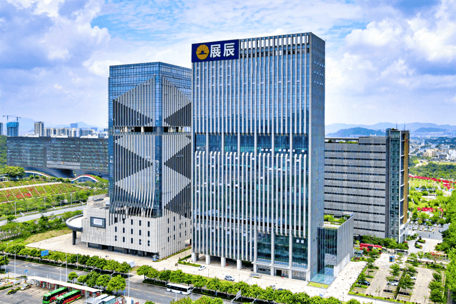 展辰大厦