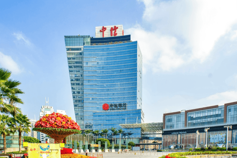 中信大厦