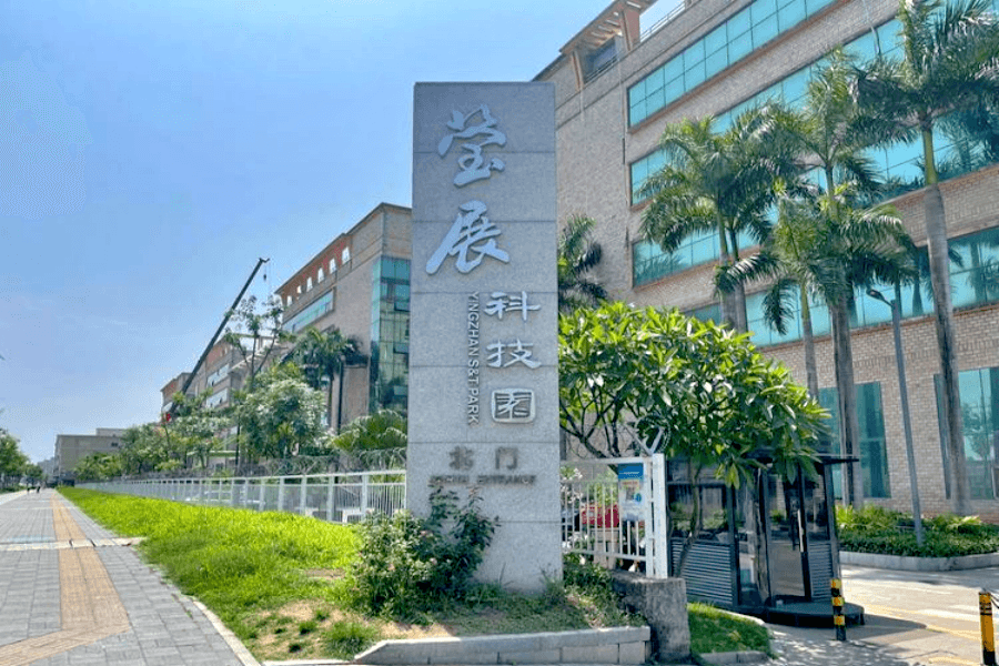 莹展科技园黄金地段稀缺户型，限时优惠火爆招商！