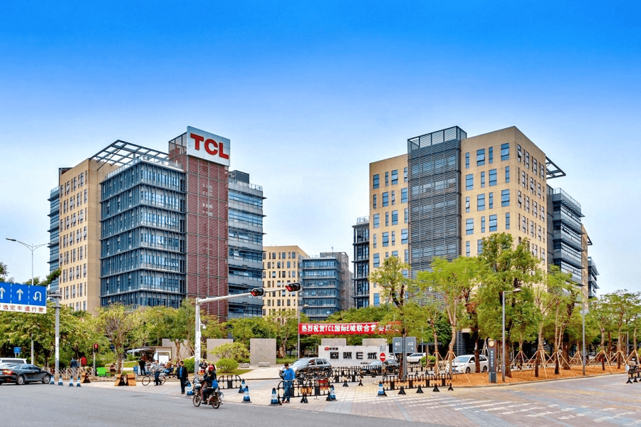TCL科学园国际E城